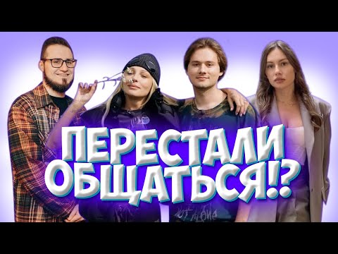 ЭКСАЙЛ ПРО КОФФИ И БАНДУ ЮТУБ (feat. Каролина)