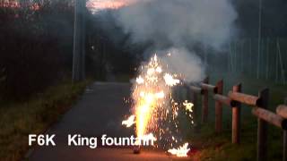 Ohňostrojová fontána King Fountains