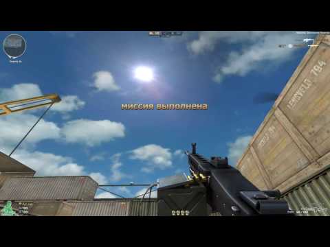 Cross Fire Russia || SIG MG 710-3 [GamePlay]!