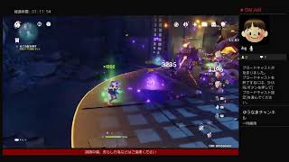 [原神]飲みながら。風の行方［genshin impact］