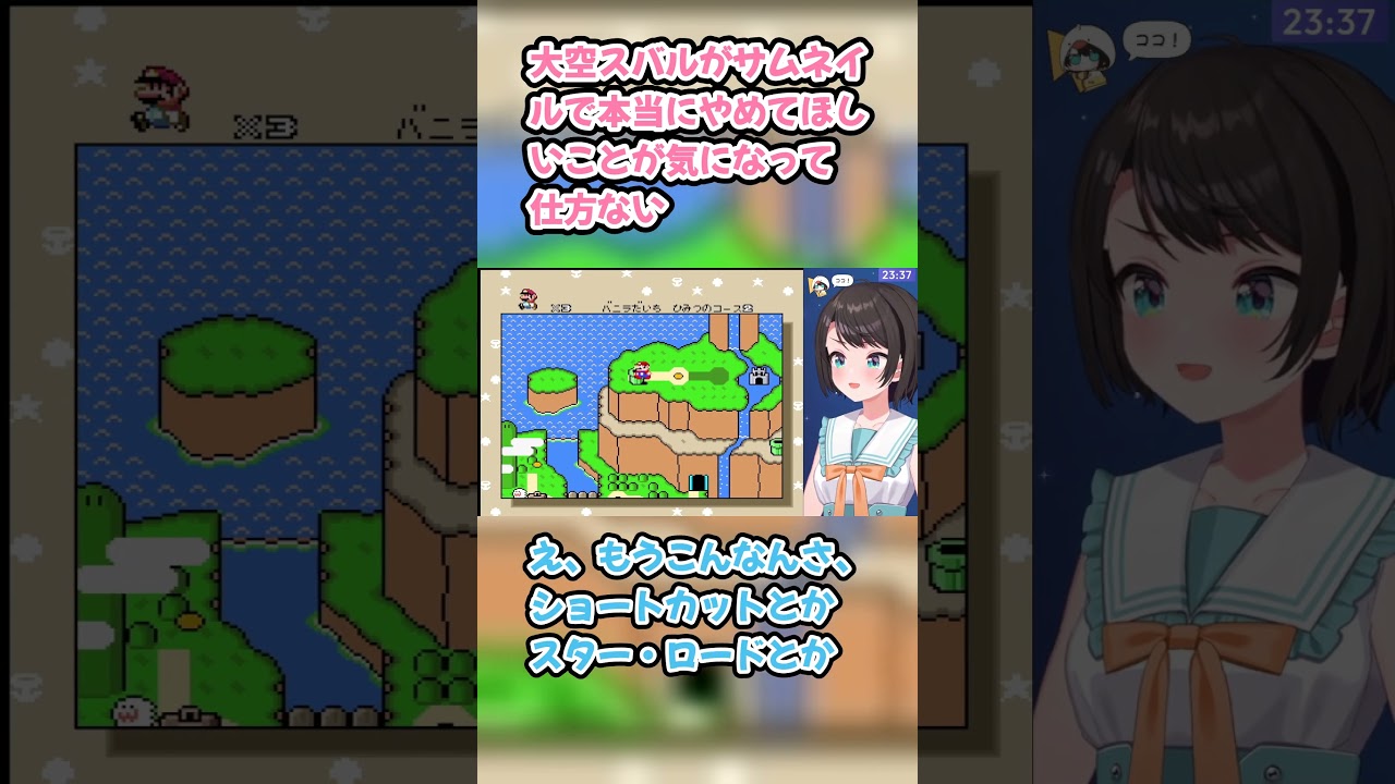 YouTubeサムネイル