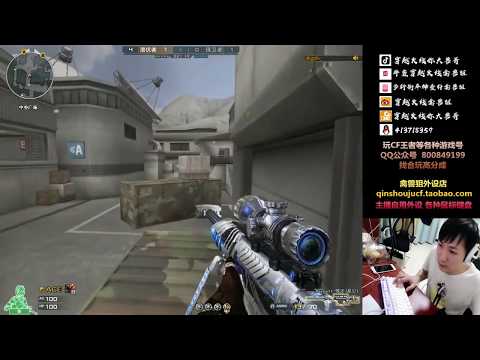 CF: Barrett Born Beast Limpid - Compound - Qinshouju#359