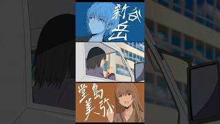 ウラララ!!　境ヶ丘シャドーズ⑩【デュラララ!!ＯＰ風手書きパロディアニメ】#オカルティックデッド  #オズマファイル #アニメ #フリーゲーム