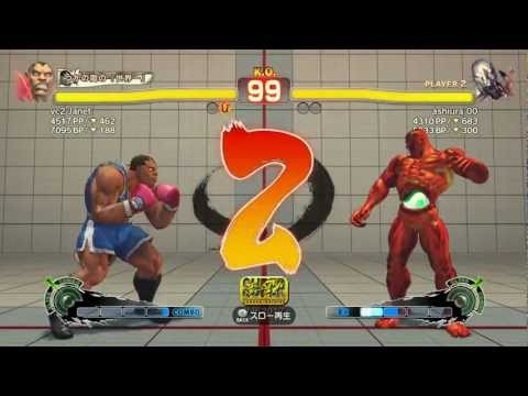 SF4 AE(2012) - vc2 Janet(Boxer) VS ashiura 00(Seth)
