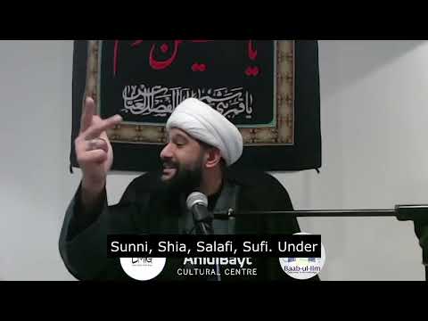 Inherited Division | Short Bites | Shaykh Jaffer Ladak