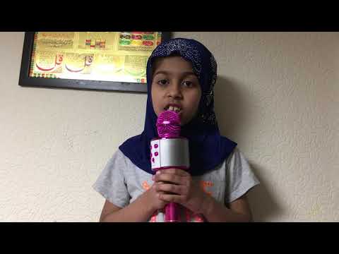 Aroush is reading namaz