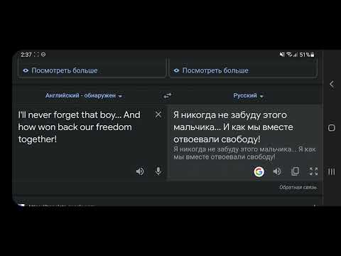 "Animal Age 3: Dawn of the Creatures" Parte 9 - Fierce Flora