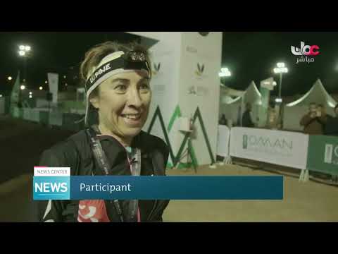 Oman by UTMB Mountian Running Challenge 2019 concluded