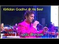Mane Holadu Bivrave Kirtidan Gadhvi Live Dandiya IMusic