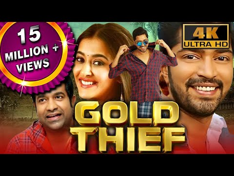 Gold Thief (Bangaru Bullodu) 2022 New Released Hindi Dubbed Movie | Allari Naresh, Pooja Jhaveri