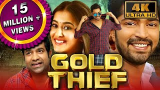 Gold Thief (Bangaru Bullodu) 2022 New Released Hin