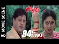 এ তো পুরো ভোলবদল! | Movie Scene-Rakhi Purnima| Chumki Choudhury| Monoj Mitra| Surinder Films