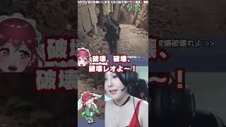 油断しすぎレオよ【バイオRE 4】 #ゲーム実況