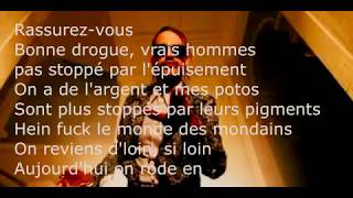 SCH   Champs Élysées Lyrics