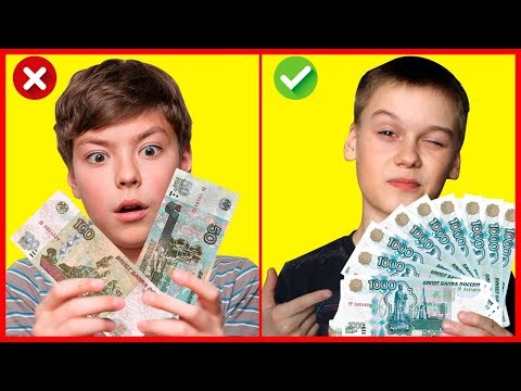 КАК ЗАРАБОТАТЬ ШКОЛЬНИКУ? ТОП-5 СПОСОБОВ! Перестань Просить Деньги у Родителей!