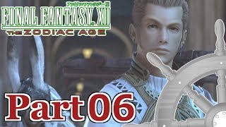 006【Steam】FINAL FANTASY XII THE ZODIAC AGE【しむね】