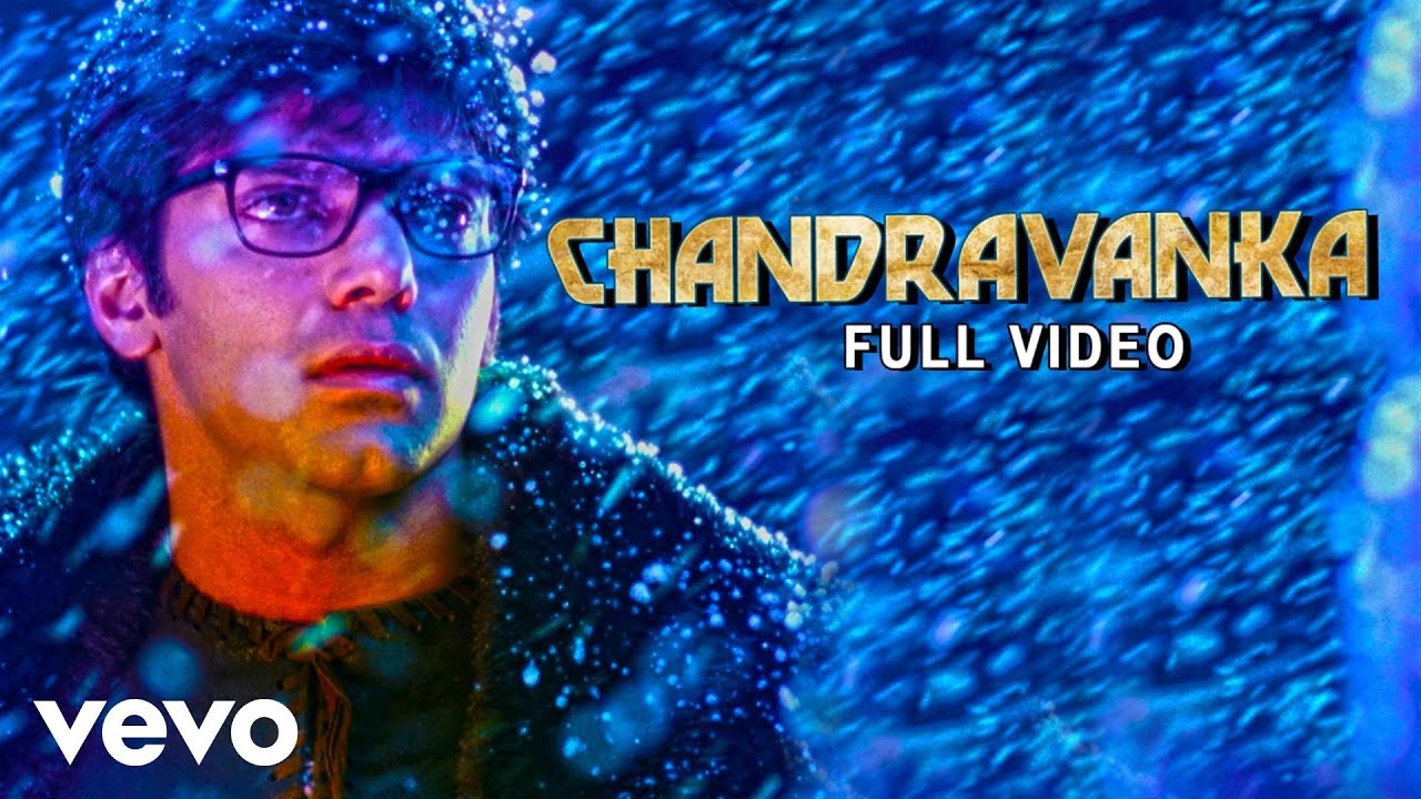 Chandravanka Lyrics  | Varna | Anushka Shetty, Arya | Gopal Rao, Shakthisree Gopalan | Harris Jayaraj