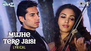 Download lagu Mujhe Tere Jaisi Ladki Mil Jaye - Lyrical | Raaz | Bipasha Basu, Dino, Malini, Udit Narayan, Sarika mp3 Download lagu Mujhe Tere Jaisi Ladki Mil Jaye - Lyrical | Raaz | Bipasha Basu, Dino, Malini, Udit Narayan, Sarika mp3