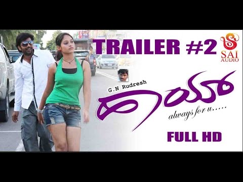 Hai - Official Trailer  2 | Latest Kannada Movie 2017 | Saneya Thara | Jassie Gift Music