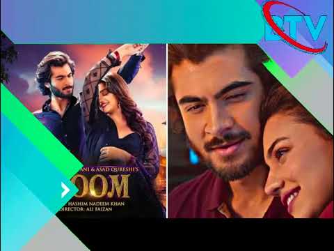 Jhoom episode 9 full |Eng sub | haroon kadwani