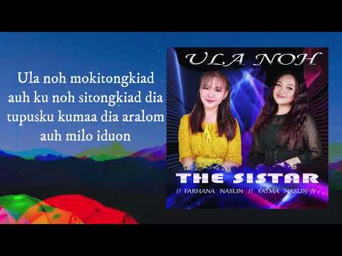ULA NOH - THE SISTAR