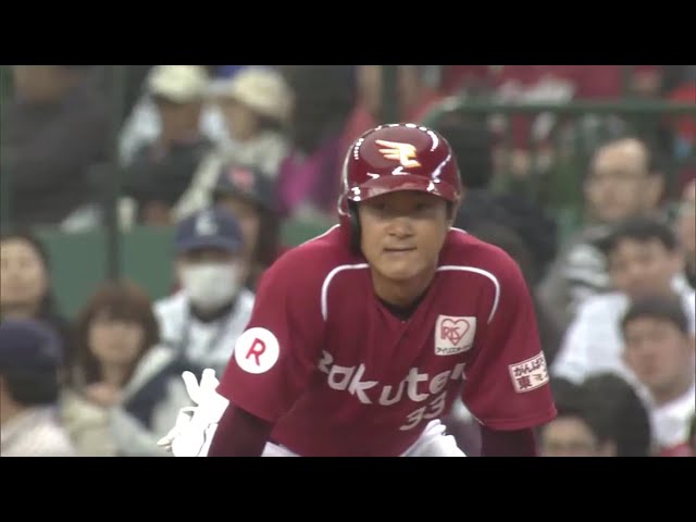 【7回表】イーグルス・銀次 ライトへ勝ち越し打!! 2016/4/24 L-E