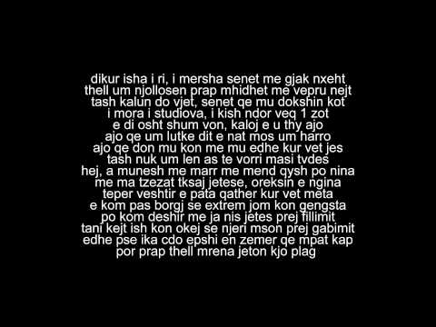 The B.I.G. Factor - Ather (2012 Official)