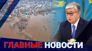 Выпуск от 08.04.2024