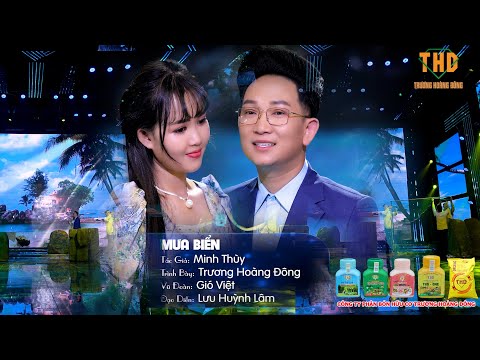 Ảnh bài hát Mưa Biển - Thể hiện bởi Trương Hoàng Đông