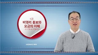 크로마키+박스형