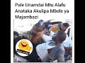 Kutana Bamboo Na Mtanga Movie Subscribe