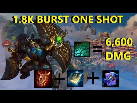 1.8K+ BURST ONE SHOT CABRAKAN BUILD - Grandmasters Ranked 1v1 Duel - SMITE
