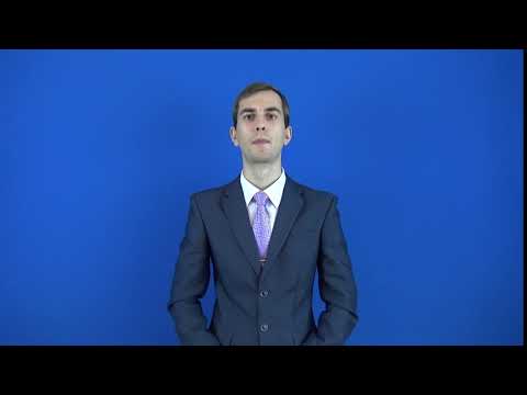 безвозмездный