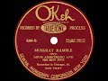 1926 HITS ARCHIVE: Muskrat Ramble - Louis Armstrong Hot Five