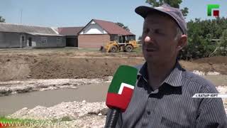 В Чечне устраняют последствия проливных дождей