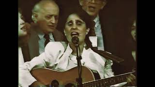 Debbie Friedman sings Lechi Lach