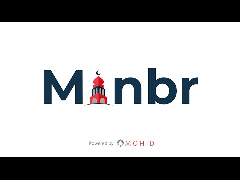 Minbr video thumbnail