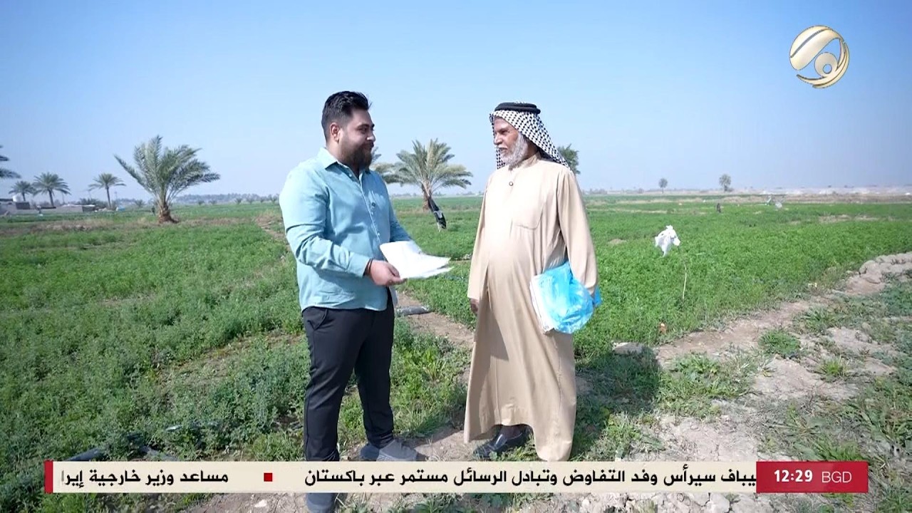 فيديو | بس بالعراق مع سجاد الشاعر - الحاج كاظم .. اكبر طالب جامعي في العراق بعمر 57 سنة | 2026/4/10