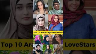 Download lagu Top 10 Prnstars Who Wearing Hijab 2024 #shorts #youtube #trending #top10 #shortsvideo mp3 Download lagu Top 10 Prnstars Who Wearing Hijab 2024 #shorts #youtube #trending #top10 #shortsvideo mp3