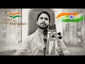 Nabeel Khan - Indian National Anthem on Sarangi | Jana Gana Mana ( Instrumental ) 75th Independence