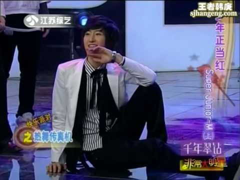 KyuMi show at Very Big Star Kyuhyun and Zhoumi Sexy dance