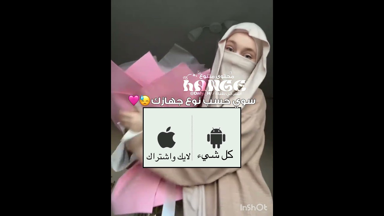 #عبدالرحمن_مسعد #music #اكسبلور #ضحك #lifeisbutadream #haveitoldyoulatelythatiloveyou