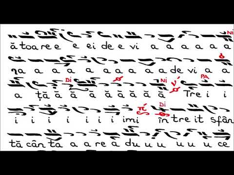 Preot Alexandru Grigoraș - Heruvic gl. al II-lea, Hurmuz Hartofilax