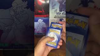 Pokemon Destined Rivals Pack #pokemoncards #pokemontcg #pokemon #pokémon #destinedrivals
