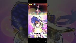 マリン船長の本気！#ホロライブ#ホロライブ3期生 ＃宝鐘マリン #ぷにぷに #妖怪ウォッチぷにぷに