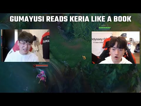 Gumayusi reads Keria like a book | T1 Stream Moments