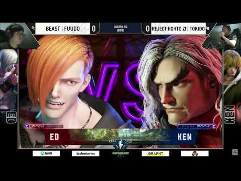Tokido  (Ken) vs Fuudo (ED) - Losers - Capcom Cup 11 - Top 16 to Grand Final