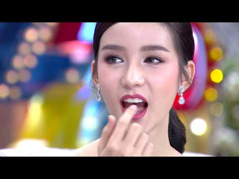 ทาส, หัวนมขนาดเล็ก หน้าอกเล็ก ๆ ว่าทำไม