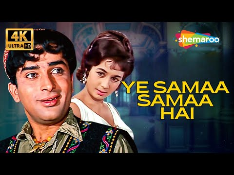 Yeh Samaa Samaa Hai Pyaar Ka – 4K UHD | Lata Mangeshkar | Shashi Kapoor, Nanda | Jab Jab Phool Khile