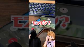 【ドッキリ】サポート詐欺VSリカちゃん人形！リカちゃん人形のサポートしてくれるのか？？？